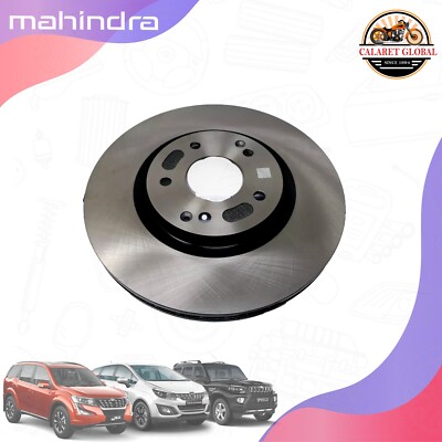 DISQUE DE FREIN AVANT  XUV300