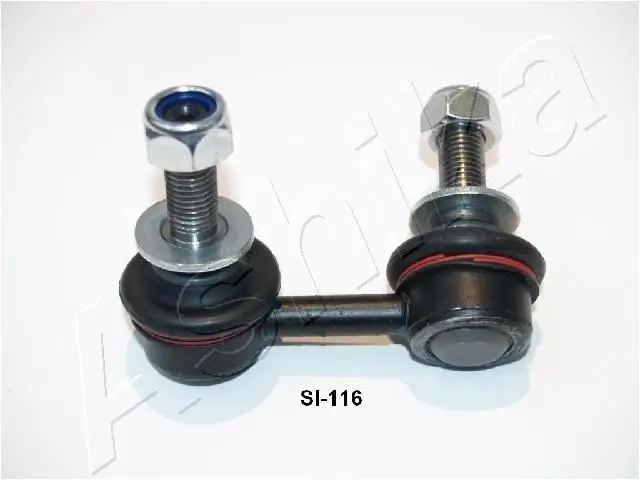 BIELLE SUSPENSION  AVANT GAUCHE