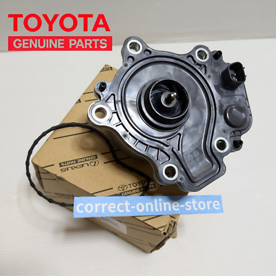 POMPE A EAU TOYOTA AURIS