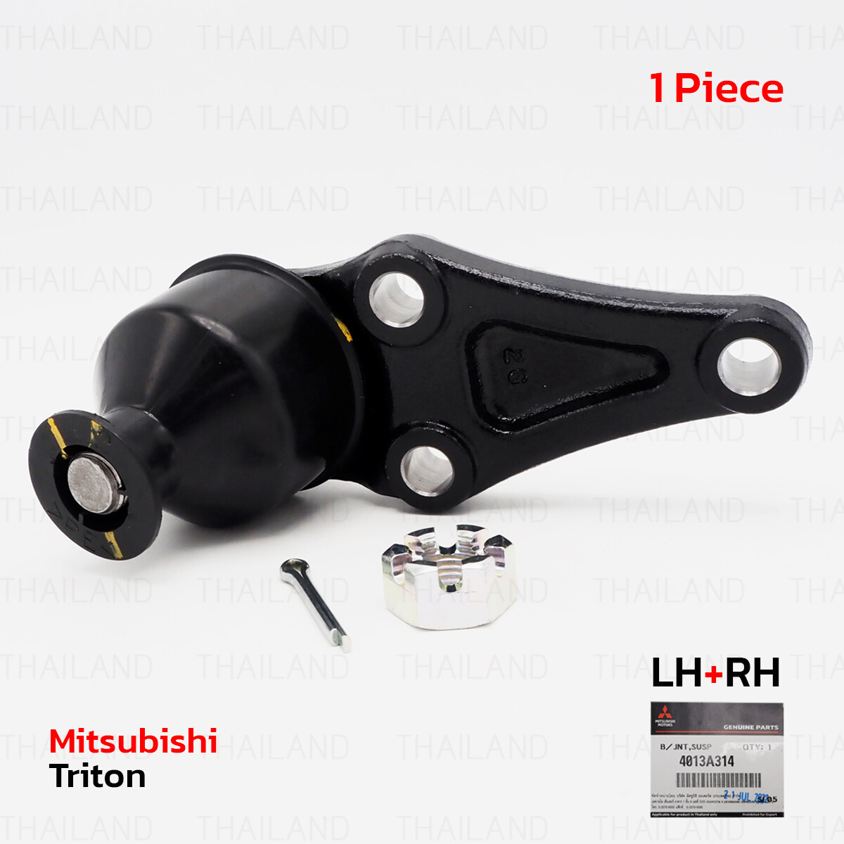 ROTULE DIRECTION EXTERIEUR MITSUBISHI L200 K64/K34